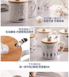 abs爱彼此萌系小猫爱吃鱼陶瓷马克杯简约办公室家用情侣创意杯子
