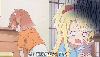 1月滑稽娘,自带表情包的女孩,网友这才是大老爷们看的番