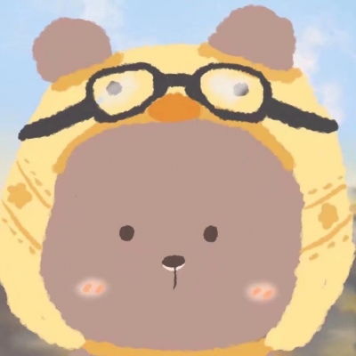 可爱得不是人月亮睡了你不睡医院等你来缴费