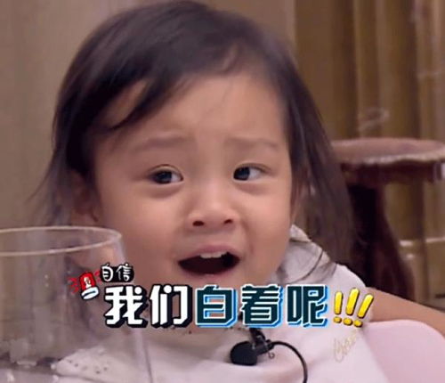 美肤必备食谱,让这个夏天白起来