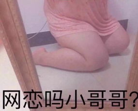 仙女都喜欢的沙雕皮句