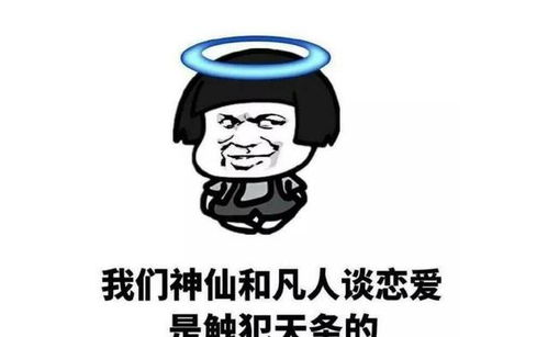 林志颖带妻子妈妈上综艺被疑圈钱,曾隐藏妻子只因龅牙太明显