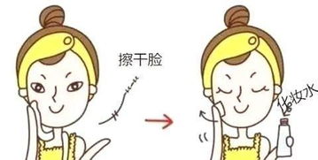 晓琳老师做为女人,你怎么还在相信爆痘等于排毒
