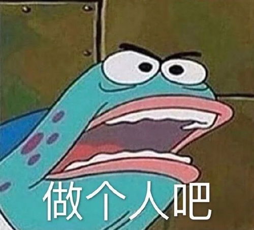 能让你一秒消除负能量的句子