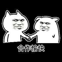 抖音没法玩了,小电影被全面封杀