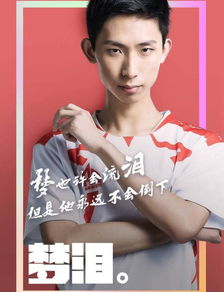 梦泪还是那个梦泪,韩信确难以在虐泉