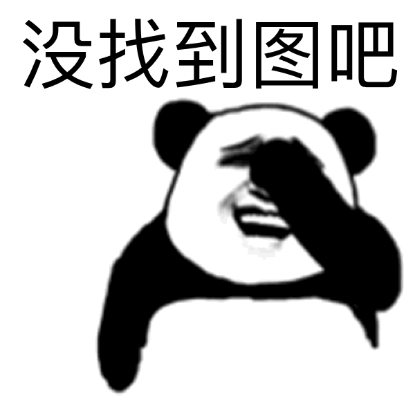 幽默笑话也太儿戏了看着男友受宠若惊的表情,准备让老妈再涨涨价