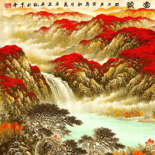 鸿运当头山水画风水靠山招财字画卷轴办公室挂画客厅装饰画国画