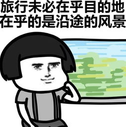 搞笑段子家有三岁闺女一枚,今天在楼下花园玩时把小朋友打了