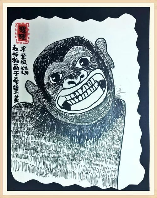 一幅画看看孩子的发散性思维