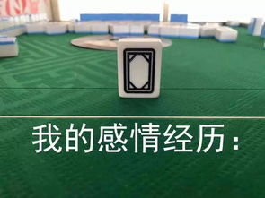 表情包丨听说开学了