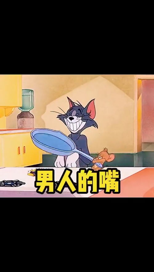取图主页表情包搞笑视频经典段子情侣夫妻