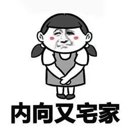 七夕有礼一起脱单一起嗨
