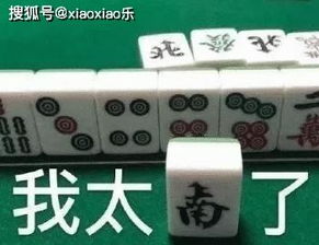 无意间打开了男友的浏览器之后,啊哈哈哈哈哈哈哈哈尴尬至极