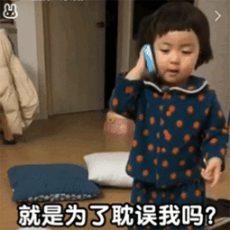 是游戏重要还是我重要