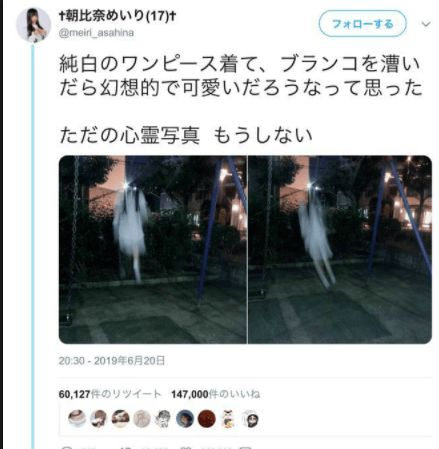 搞笑gif动态图这老人可真是太有智慧了