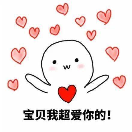 种子培优7周年庆,超级团报优惠高达4000元