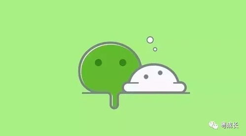 微信8.0新功能,群爆炸了你用了吗