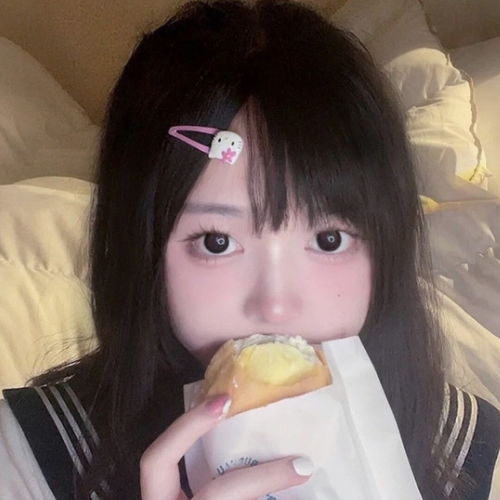 女生头像可爱头像在吃东西的头像