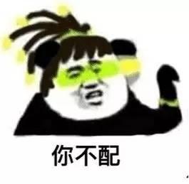 幽默笑话才不懒呢,我一整天都忙着把氧气转换成二氧化碳