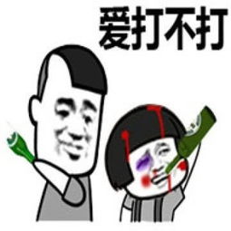 宿舍太热,大家都打地铺睡觉,晚上也不关门,有一天遭贼了