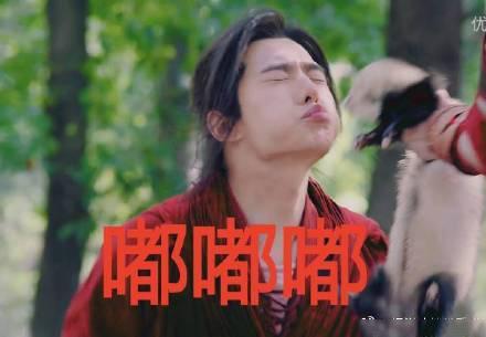 武动乾坤林动杨洋带字搞笑表情包我感觉有点委屈略略略