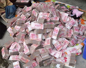 成捆成捆的百元钞票金银钱财图片qq表情党