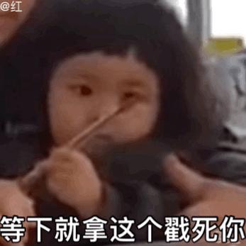 搞活动买的歌莉娅歌莉娅营销部门进来挨打