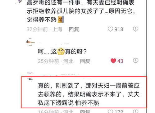 一部电视剧,让医学生重修急救包扎,上次搞这么大还是翟天临