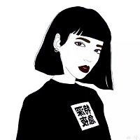 酷酷的女生头像韩版