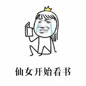 学而思k9没了,要不要囤点书我的回答是......
