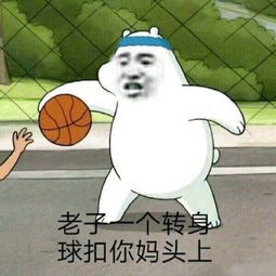 南方的蟑螂能可怕到什么程度东北大汉快跑啊啊啊啊