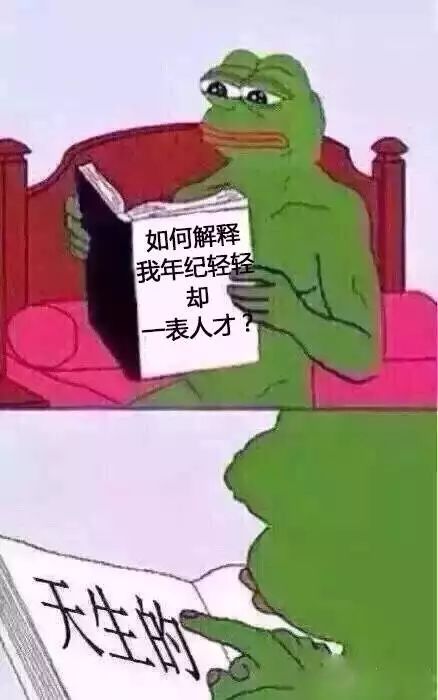 如何让父母不强迫自己在客人面前表演