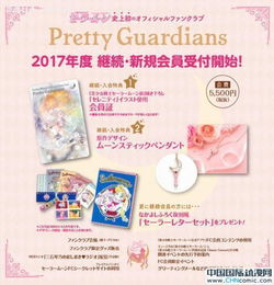外国美女卡通头像日韩