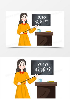 老师卡通头像女简笔画微信