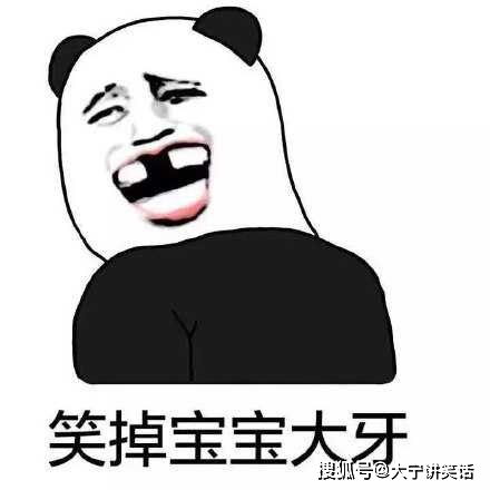 搞笑gif新买的手机怕被偷,拿一把锁给锁上