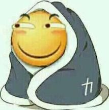 事情变得有趣了表情包
