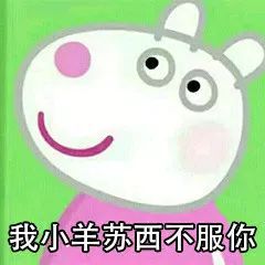 女留学生在澳洲被绑架电话失联还有被绑照片学生和家长务必警惕新型诈骗