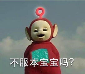 芳华演员里居然有她