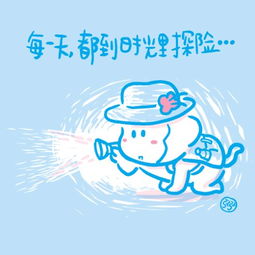 卡通搞笑头像呆萌幽默笑话