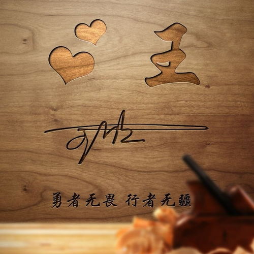 你的微信头像该换了,爱国励志主题金色大气签名头像,我爱中国