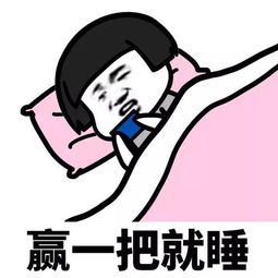 幽默笑话我见过拍蚊子的,没见过用鞋底拍蚊子的