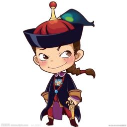 解读韦小宝