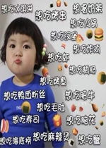 生活不易憨憨叹气表情包好玩吗生活不易憨憨叹气表情包怎么玩用户评论