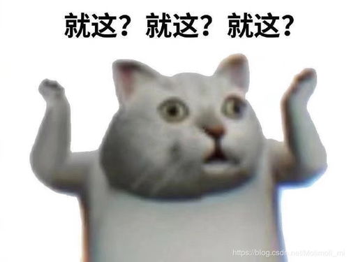 python从零开始爬东方财富网