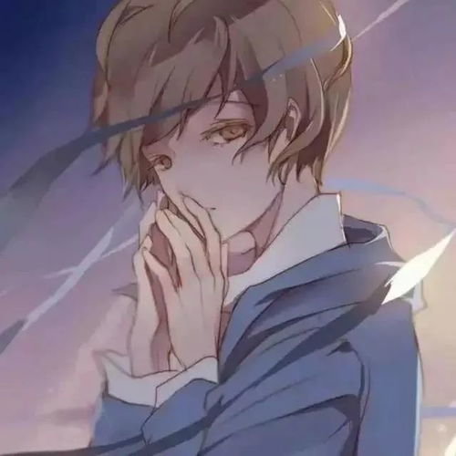 动漫男头好想这个世界除了父母还有人爱我啊