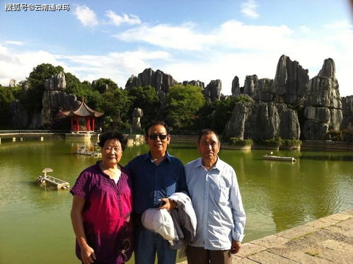 七十岁老人可以去云南旅游吗推荐中老年人去云南的三大理由