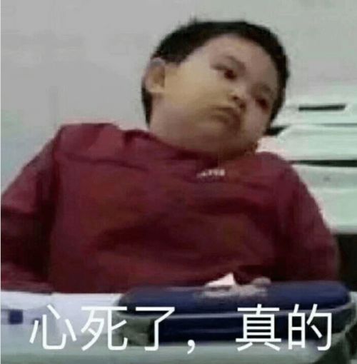 寒心老人无健康码遭公交车拒载,还被乘客骂为老不尊