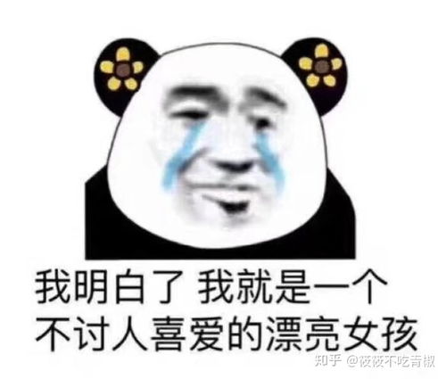 圆脸脖子短的女生留鲻鱼头是什么体验