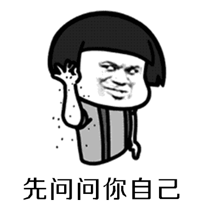 阿姨你家女儿多少钱啊图片阿姨你家女儿多少钱表情包下载乐游网游戏下载